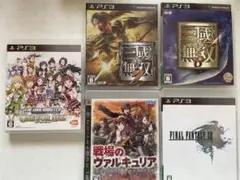 PS3 ソフト5点セット（攻略本付）