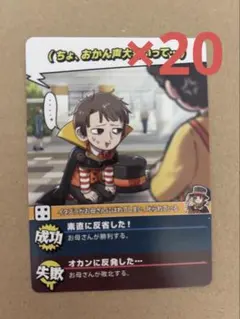 2026年最新】インパクト・ユー！の人気アイテム - メルカリ