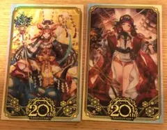 Item thumbnail for item 2dd10454-46cf-417c-ae9c-5328e50f8810