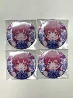 プロセカ 桃井愛莉 グリッター缶バッジ 10A 4個セット