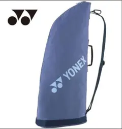 ヨネックス ラケットケース テニス ラケットバッグ ネイビー YONEX 新品