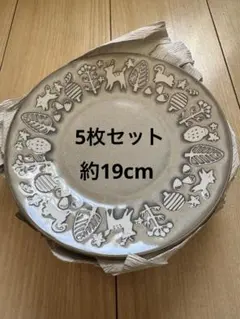 美濃焼　窯変　ミーノトーブ　北欧風デザイン　反皿5枚セット