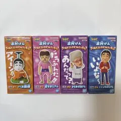 2025年最新】志村けん フィギュア いいよなの人気アイテム - メルカリ