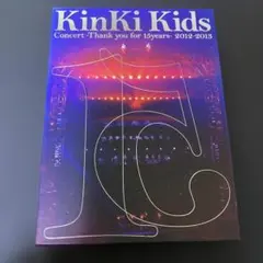 KinKi Kids Concert 2022-2023…24451 - メルカリ