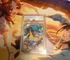 ポケモンカード ドラパルトex SAR ARS10 鑑定書付き - メルカリ
