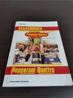ELLEGARDEN『Pepperoni Quattro』バンドスコア