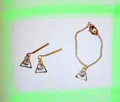 MAYU様 リクエスト 2点 まとめ商品