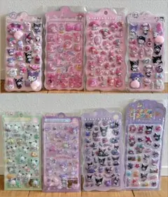 8枚セット まとめ売り　ボンボンドロップシール　シール交換　おしりシール　新品