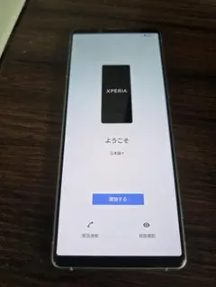 Sony Xperia so-53b