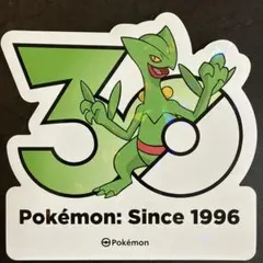 ポケモン 韓国限定 30周年記念 ステッカー フライゴン - メルカリ