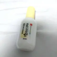 未使用品 豆乳イソフラボン 薬用美白美容液のサムネイル