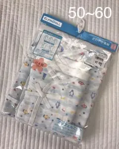 新品☆西松屋　新生児肌着　5点セット　50~60 ペンギン