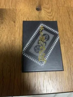 ジョジョ展　トランプ