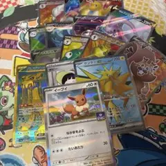 ポケモンカード詰め合わせ