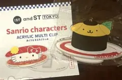 アッキー様 リクエスト 3点 まとめ商品