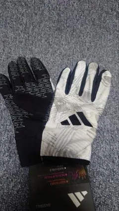 Item thumbnail for item d10bbc8d-f327-4ff2-8f76-f0700be417ae