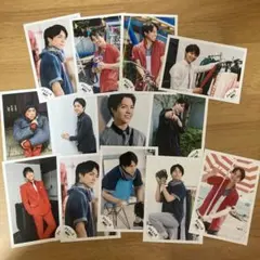 重岡大毅 公式写真 13枚セット
