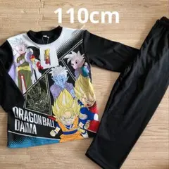 Item thumbnail for item 1a5bcbe0-73ab-4edb-a510-14525b643561