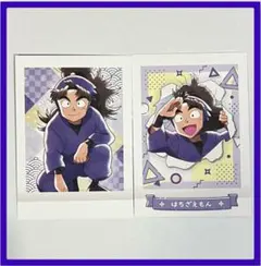 【匿名配送】忍たま乱太郎　ぱしゃこれ　第４弾 竹谷八左ヱ門