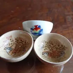 2025年最新】薩摩焼 皿の人気アイテム - メルカリ