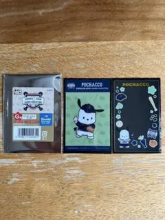 Item thumbnail for item 05b851a5-c5a6-4109-9d60-a72a8be7b879