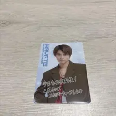 SUPER★DRAGON 飯島颯 トレカ