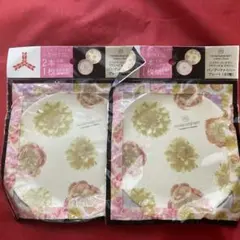 2026年最新】Nicolai Bergmann 皿の人気アイテム - メルカリ