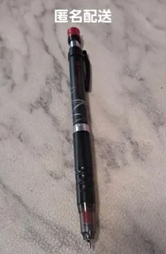 Item thumbnail for item e7f9ea1c-4063-467f-9b06-2140e59f1982