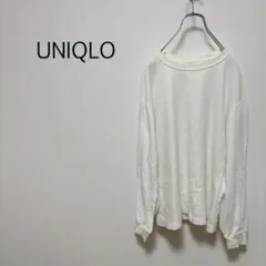 c0118【ユニクロ】コットンリラックスフィットクルーネックT Ｓ 長袖