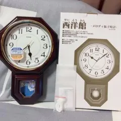 【新品・未使用】振り子時計 西洋館 W-670 BR ノア精密のサムネイル