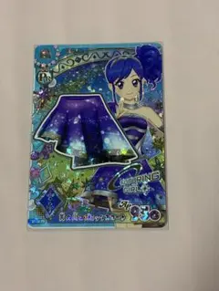 アイカツ 天の川コズミックスカート PR