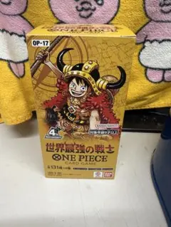 2BOX/即購入OK】ワンピース 世界最強の戦士 テープ付き 24時間以内発送