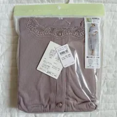 【新品未使用】L 半袖 マタニティパジャマRosemadameローズマダム