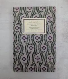 インゼル文庫　No.1190 ゲーテ書簡集　撮影小物　ディスプレイ洋書のサムネイル