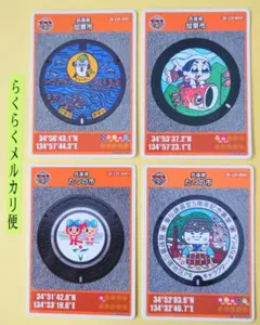 Item thumbnail for item f238d219-8890-4d2d-8540-becc48ca56b2