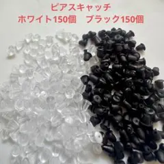 Item thumbnail for item 4b3845bb-3d1d-41f1-91cf-dcf63b1b856c