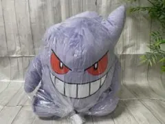 セール中 未開封 ポケットモンスター めちゃもふぐっとぬいぐるみ ゲンガー