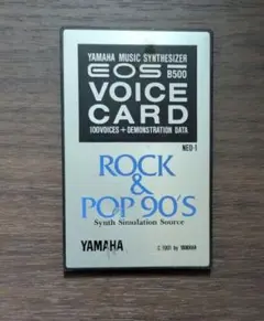 YAMAHA EOS B500 VOICE CARD TK1 小室哲哉　TMN EOS B500 VOICE CARD TK1 RHYTHM RED - メルカリ