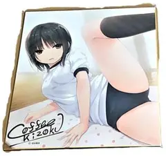 ハコニワリリィ ブロマイド メッセージカード まとめ売り - メルカリ