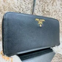 2026年最新】プラダ l字ファスナー 長財布の人気アイテム - メルカリ