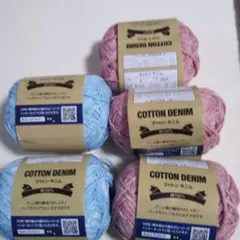 アリス  リデル様 リクエスト 2点 まとめ商品