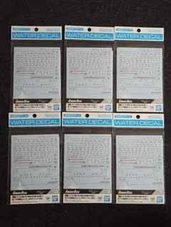 水転写デカール　汎用６枚セット　閃光のハサウェイ