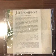 シルクスカーフ　JIM THOMPSON