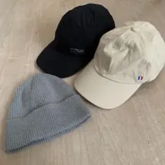 帽子セット 黒 ベージュ グレー