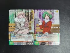 2026年最新】シェリル クルセイドの人気アイテム - メルカリ