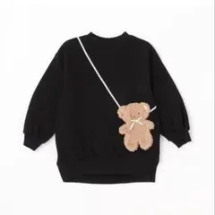 プティマイン　くまポシェット　トレーナー　110cm