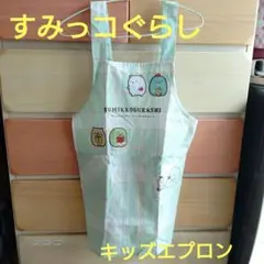 Item thumbnail for item 2091ab9f-1b1e-4226-ba0d-7f1f2e8511a9