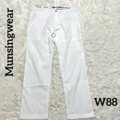 Munsingwear メンズ　ゴルフパンツ　W88 ホワイト　春夏
