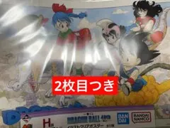 一番くじ　ドラゴンボール　クリアポスター　セット