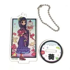 地縛少年花子くん アクリルスタンドキーホルダー 葵